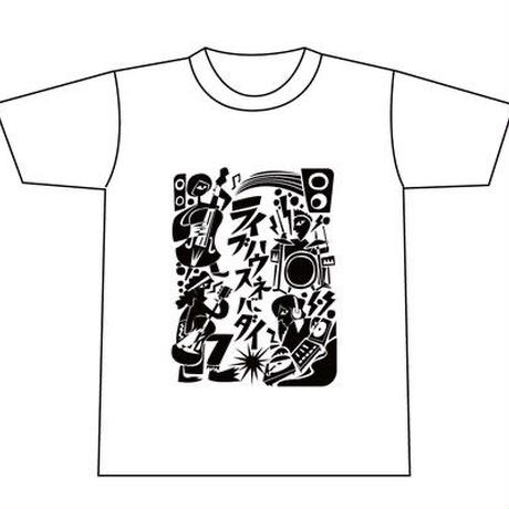 5ee35d600d5e380b63411179