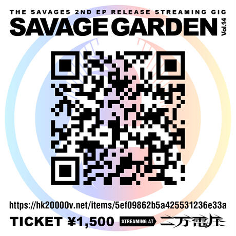 5ef09862b5a425531236e33a