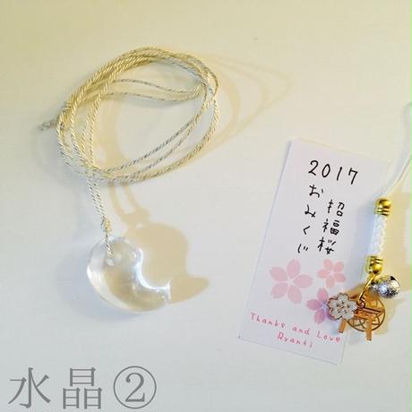 58ea3804d3b2a039a70116d3