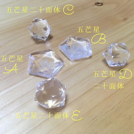 5c14b7d92a28622d80cfbaf2