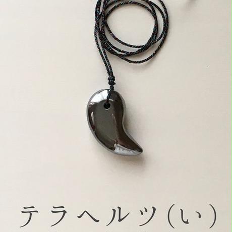 58f6c3d31a704b61990085cb