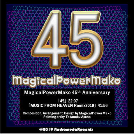 5d5c92ac2e89b73600d0e3fd
