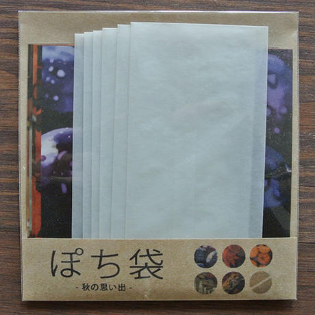 57e35ca200d3312e7400787c