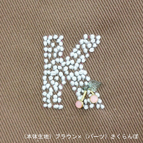 5ea7d7be4b2c0144ae3e2962