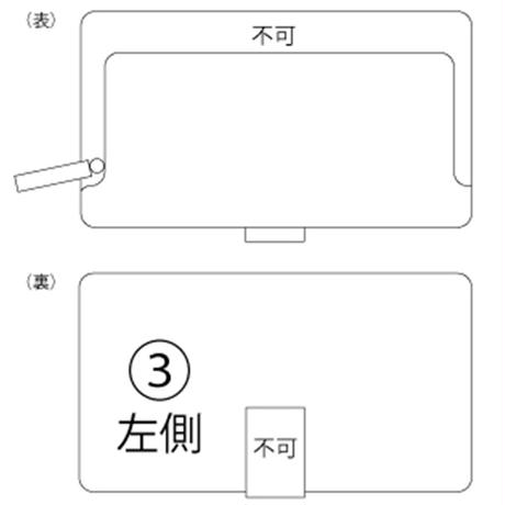5ecb6ffc5157624c309e06ba