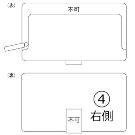 5ecb6ffc5157624c309e06ba