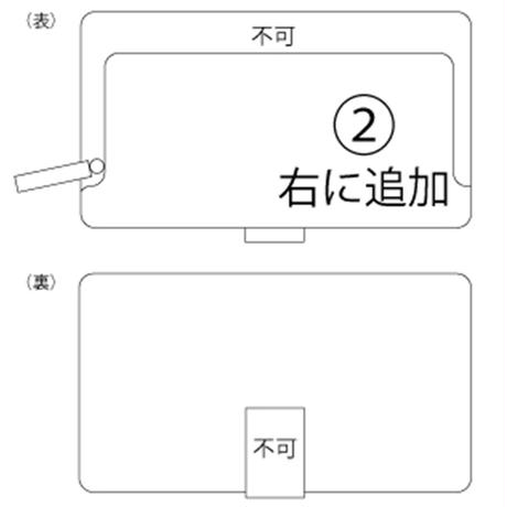 5ecb6ffc5157624c309e06ba