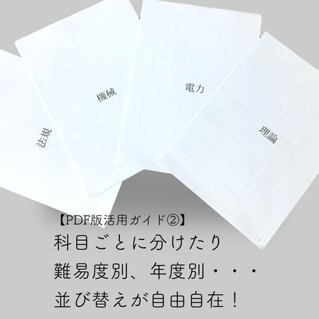5eb78f35bd2178773093cc08