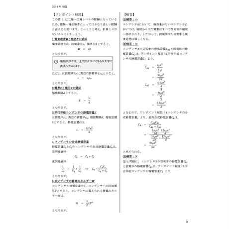 5ecc5e74bd21782d84f742f4