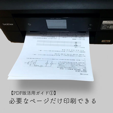 5eb78f35bd2178773093cc08