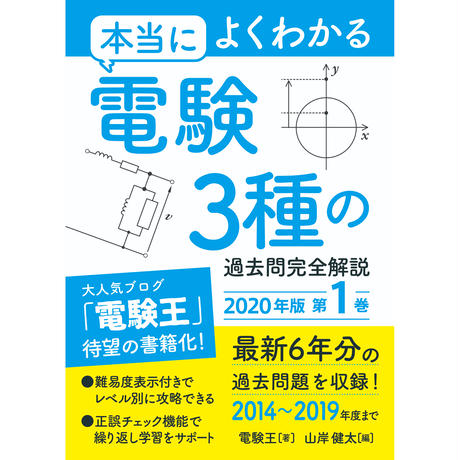 5eb78f35bd2178773093cc08