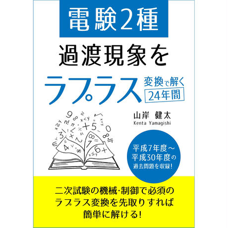 5baf71b25f78664f5c00020b
