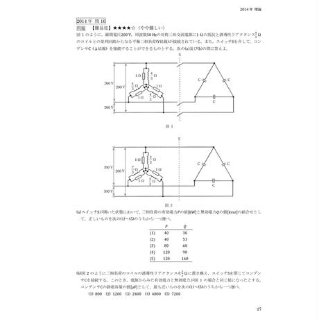 5eb78f35bd2178773093cc08