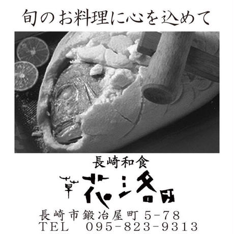 5ec81de655fa0350e0f3e39f