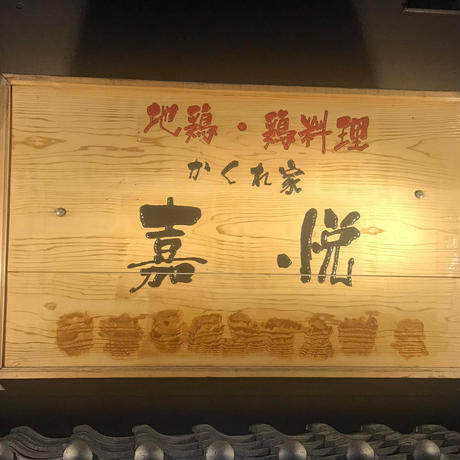 5ec7d27f55fa030892f3e226