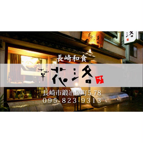 5ec81de655fa0350e0f3e39f