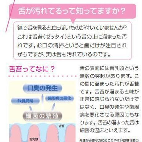 5e98f341cee9ea57d87cacfa