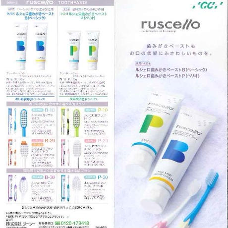5e980a4534ef0104f977493f