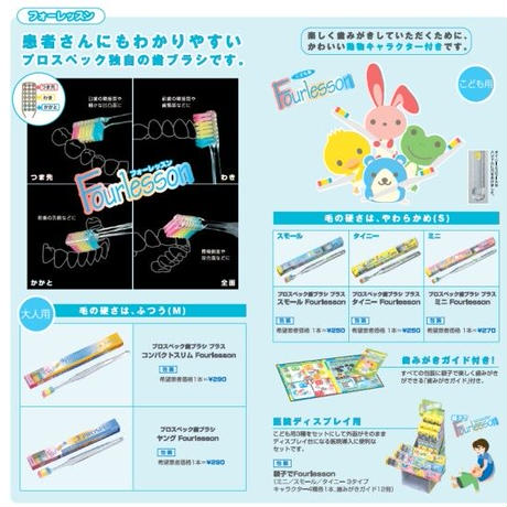 5eb8c9c455fa034a8463603a