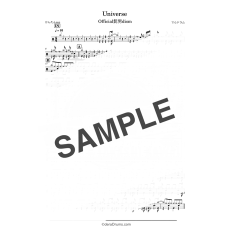 Official髭男dism Stores