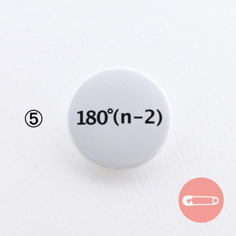 59d6ef25c8f22c4fa5001a61