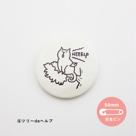 5c920ab03207bc01c99a42e7