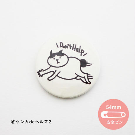 5c920ab03207bc01c99a42e7