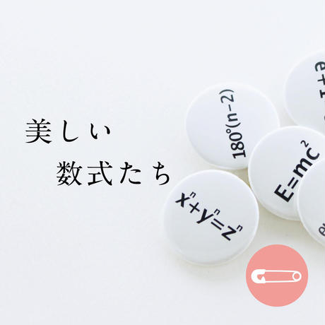 59d6ef25c8f22c4fa5001a61