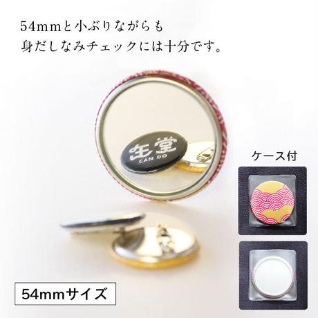 59b0ed423210d55b71000093