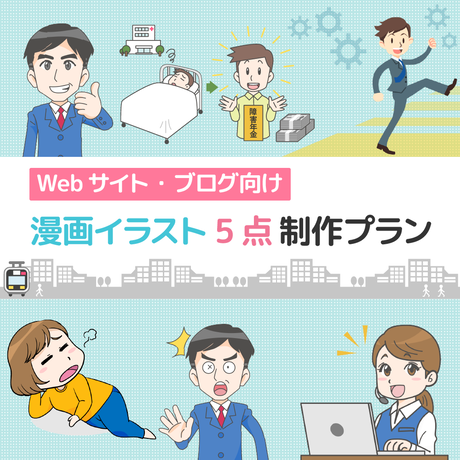 5a4c630a8deadf4895001197