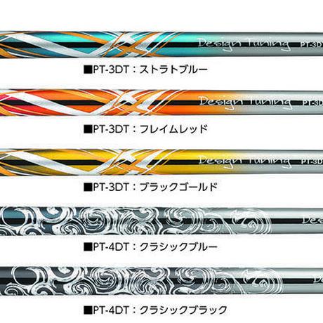 52f2e8488a561047cc00004f