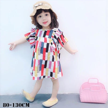 5cd23b420b92116d1b477c85