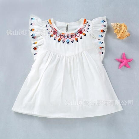 5cebe0c20b921150fc3c14bb