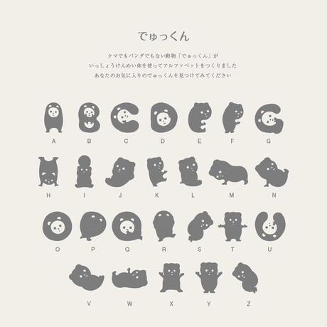 58ddfc46d3b2a095b3000819