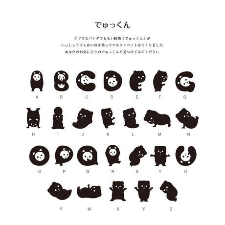 58d23c1c1a704b014400943e