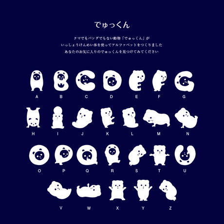 58d248c4748e5ba9b300991b