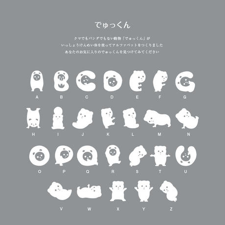 58d23d221a704bf691008b0a