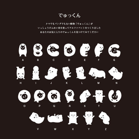 58d23fa71a704b01440095ab