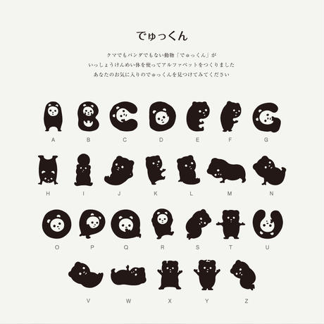 52fc860d83f153df9e000056