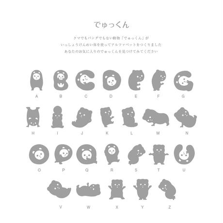 58d4bec51a704bc61f000f6b