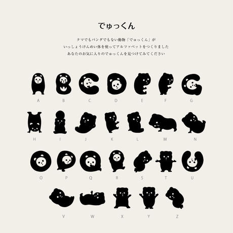 58ddfc46d3b2a095b3000819