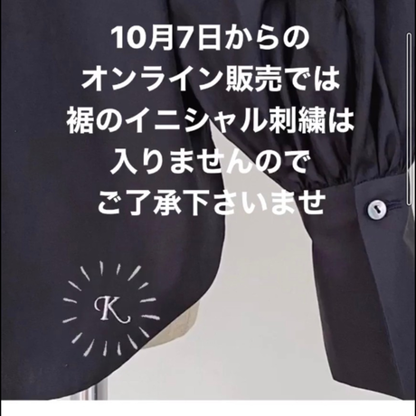 5eb7dd9155fa035f0c63593f