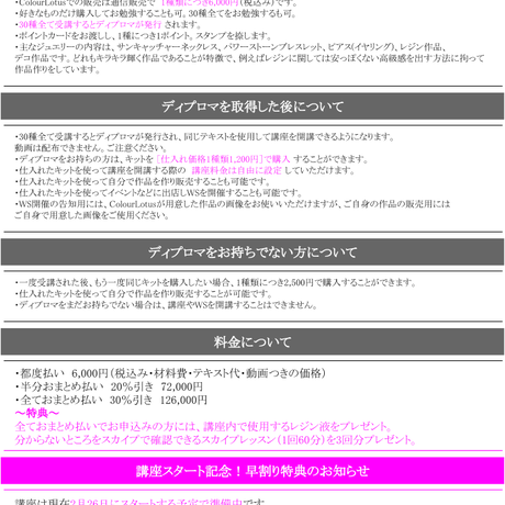 587af62999c3cd5db1014a28
