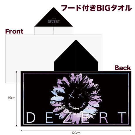 5d301b2f0838294f9639bee2