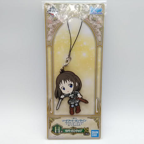 ソードアートオンライン Stores