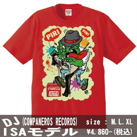 584a49ac9821ccda62007b9c
