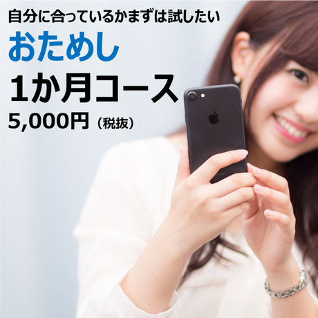 5e230cf768d16330cb9fd064