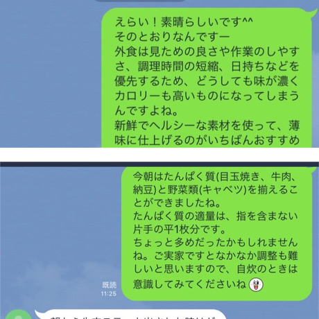 5e230d9b68d16360269fd67a