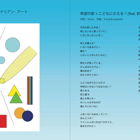 5c7bbdc76a41ea3b2af83e6e