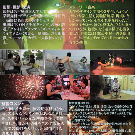56770c923bcba9b56c00c4fc